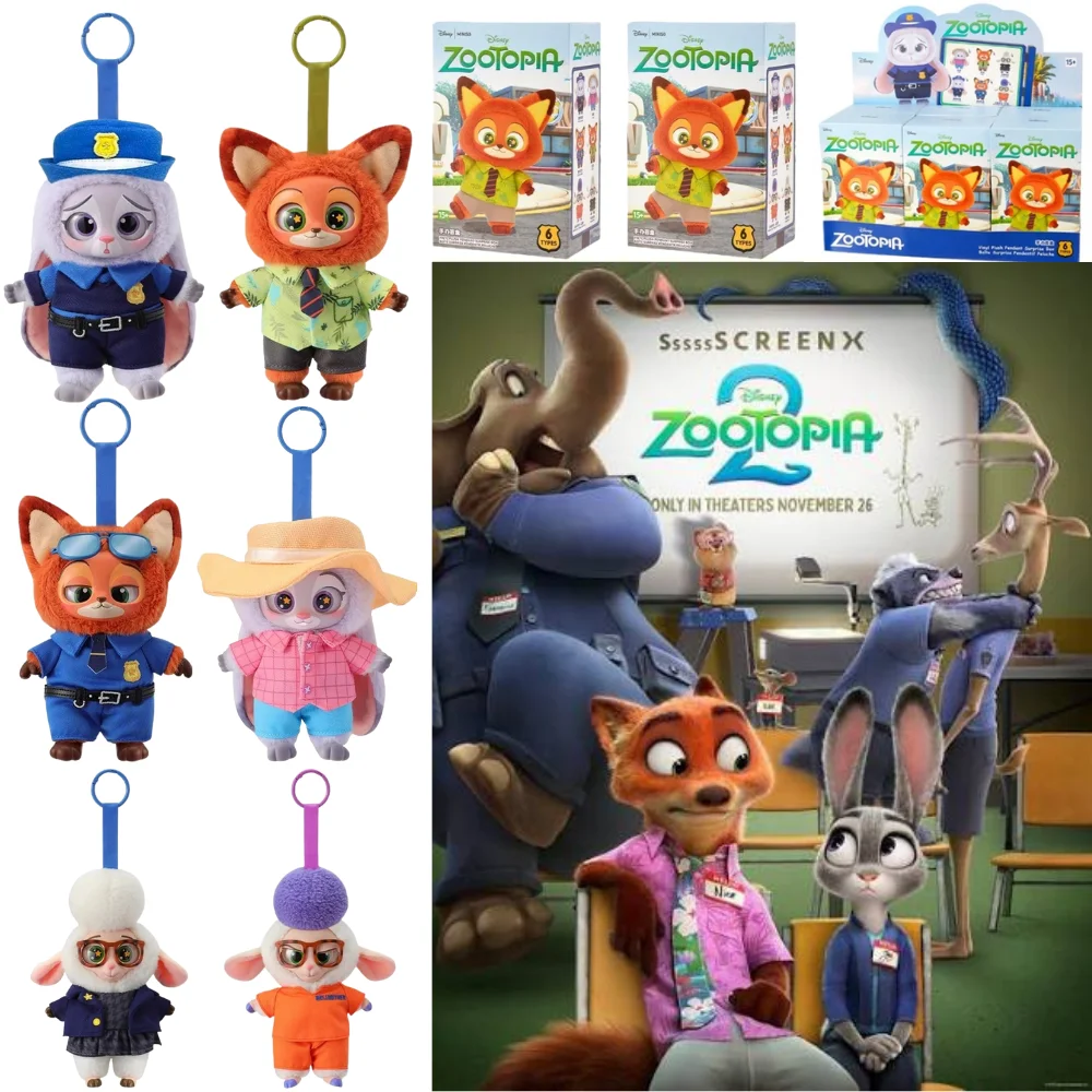 Zootopia 2 جديد 2026 الفينيل سلسلة صندوق أعمى لطيف الكرتون شخصية الفينيل حقيبة قطيفة قلادة لعبة دمية غامض العصرية هدية الكريسماس #1