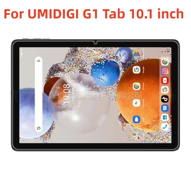 Tablet vidro temperado para UMIDIGI G1 Tab, 10.1 "Screen Protector Film