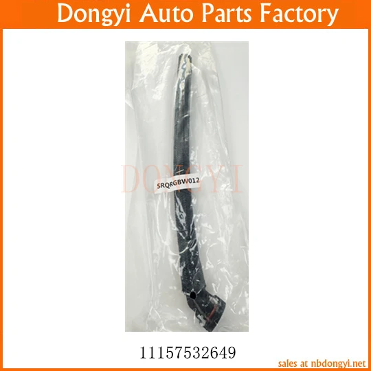 

Oil Seperator Hose Crankcase Vent Valve Tube 11157532649