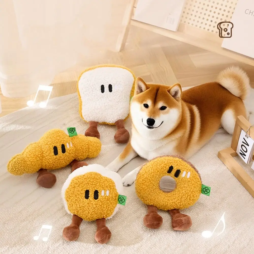 

Funny Bite Resistant Dog Sound Making Toy Bread Shaped Wear Resistant Pet Training Toy Soft Plush Pet Chew Toy Relieve Boredom