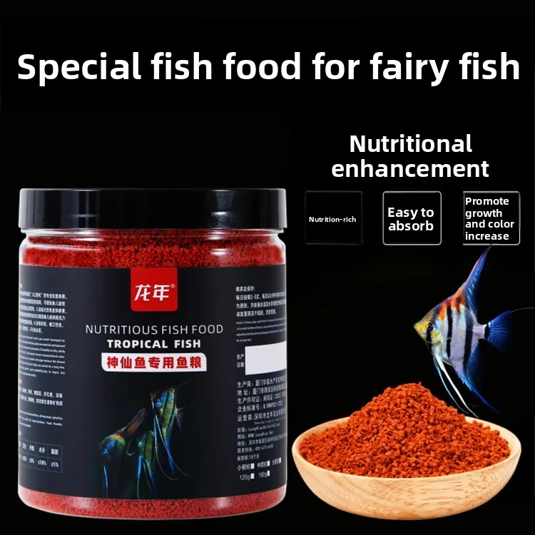 

LONGNIAN Angelfish Food - Sinking Micro Pellets for Altum, Scalare & Tropical Cichlids (1-2mm Nutrient Formula)