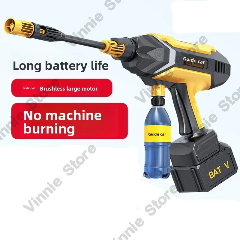 

Беспроводная мойка для автомобиля, мощный водяной пистолет высокого давления, бытовой мощный зарядный прибор с литиевой батареей для автомобиля.