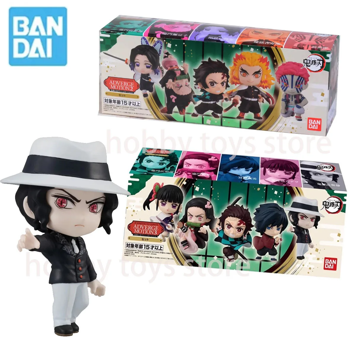 Bandai Shodo Publicidad Movimiento ADM Demon Slayer 03 02 Kochou Shinobu Kochou Kamado Tanjirou Tomioka Giyuu Anime juguetes de acción regalo