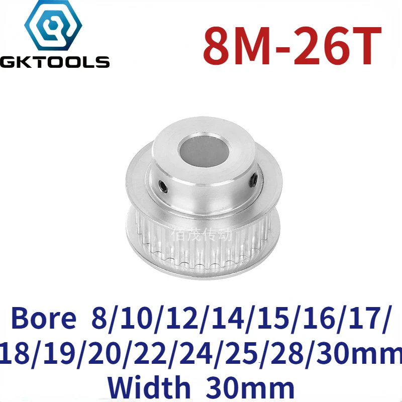 8M 26 Teeth BF Convex Table Synchronous Belt Pulley Slot Width 30mm Inner Hole 8/10/12/14/15/16/17/18/19/20/22/24/25/28/30mm