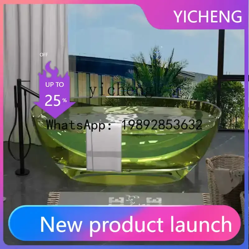 

transparent resin bathtub household independent integrated crystal cylinder oval bathtub
