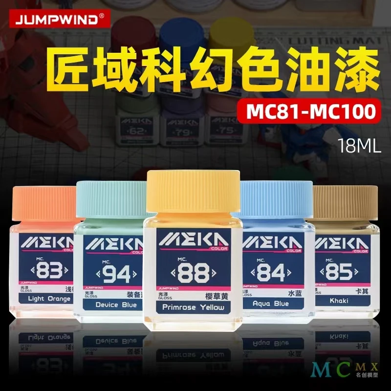 Model Paint Coloring Coating Pigment Oily Science Fiction Color Gunpla GCundam Jumpwind Military Manual  Piastic DIY MC81-100