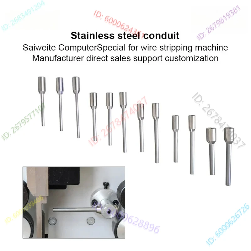 

2 шт. SWT508 аксессуары для зачистки, металлический кабель, кабель из нержавеющей стали, индивидуальный провод, канат для резьбы