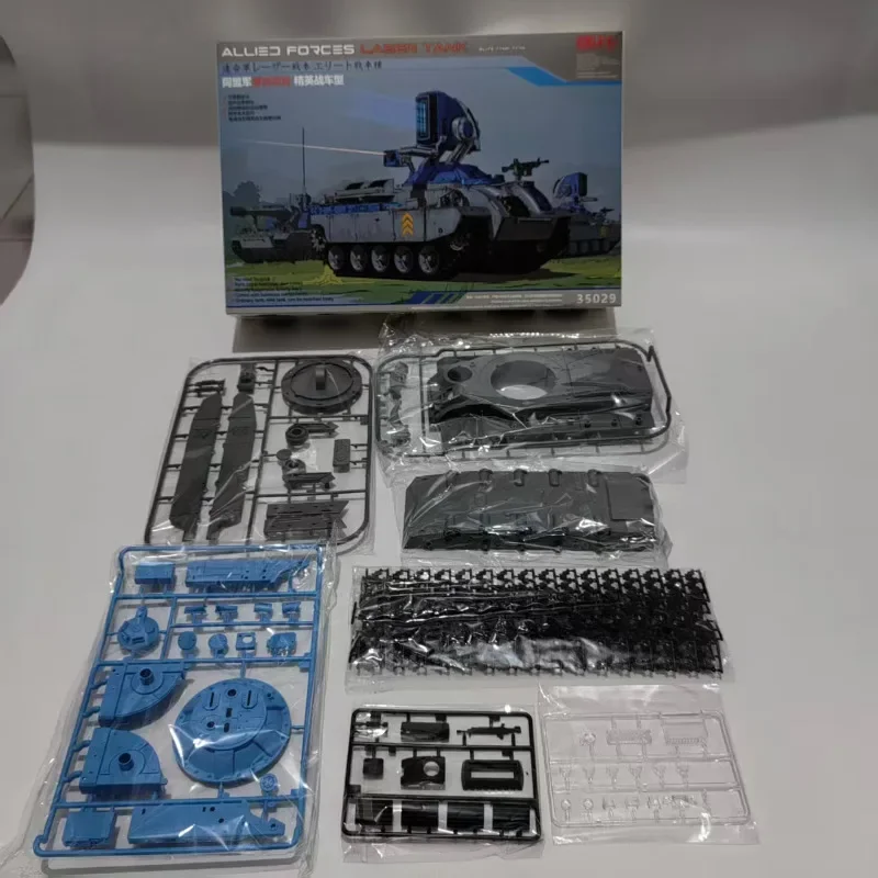 

RPG 35029 1/35 Alled Forces Laser Tank Elite Combat Vehicle w/Movable Track（Glue-Free）Plastic Model Kit