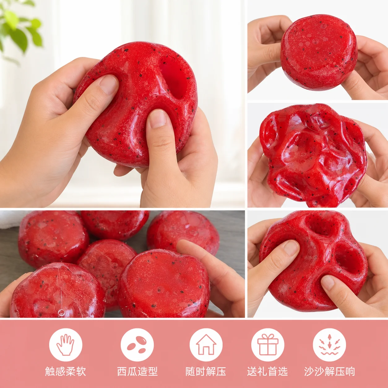 Watermelon Slush Squeeze-Toy TPR Sensory Fidget-Cube with Fast Rebound Granule Fill Mini 6 cm Cube Model Hand Stress Toy for