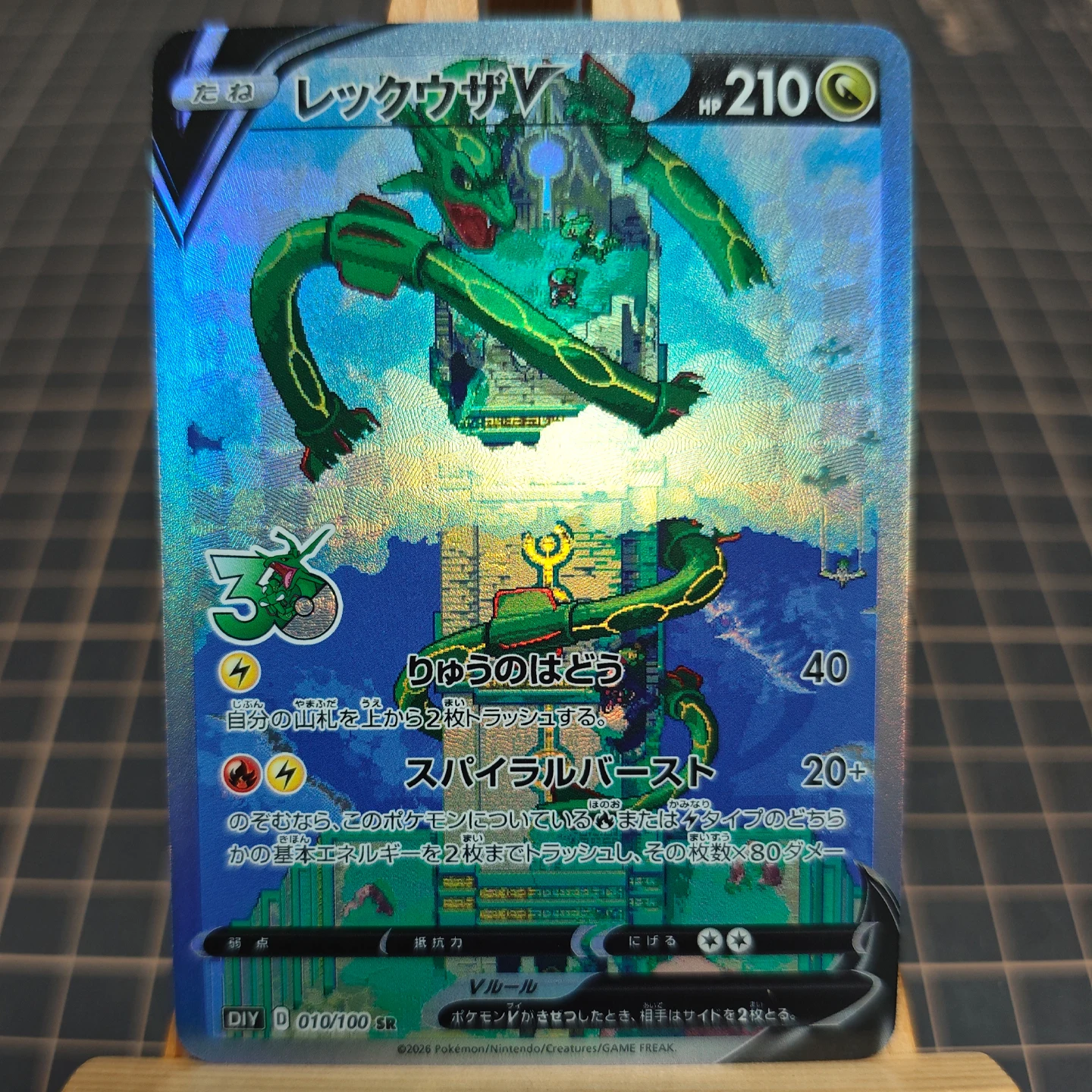 Diy Self-control Fan Art Trading  Card Anime Collection Cards Toy