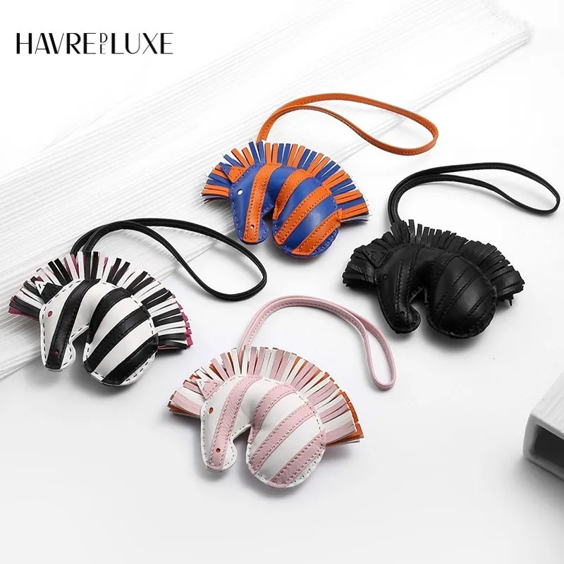 HAVREDELUXE Handbag pendant pony pendant big brand high-grade bag ornaments niche tassel zebra head cute jewelry accessories