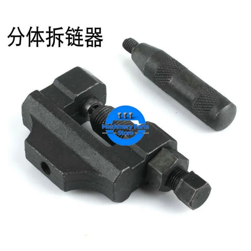 420-428-530 Split Thimble Motorcycle Chain Remover 4 Split Chain Cutter