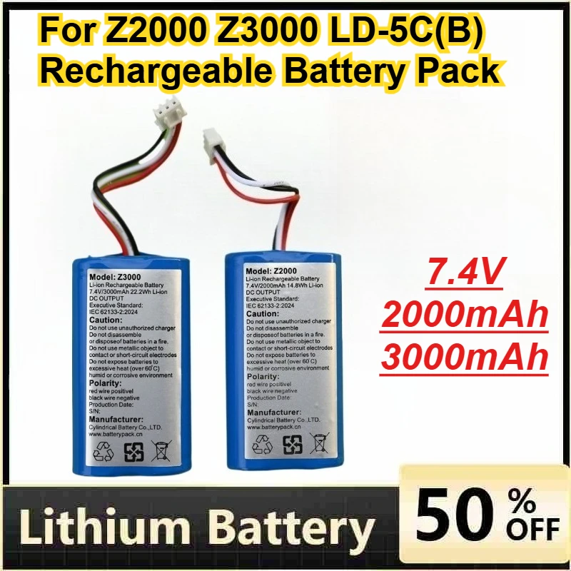 

High-Quality 7.4V 2000/3000mAh Rechargeable Lithium Battery Pack for Z2000 Z3000 LD-5C(B) Rechargeable Battery Pack