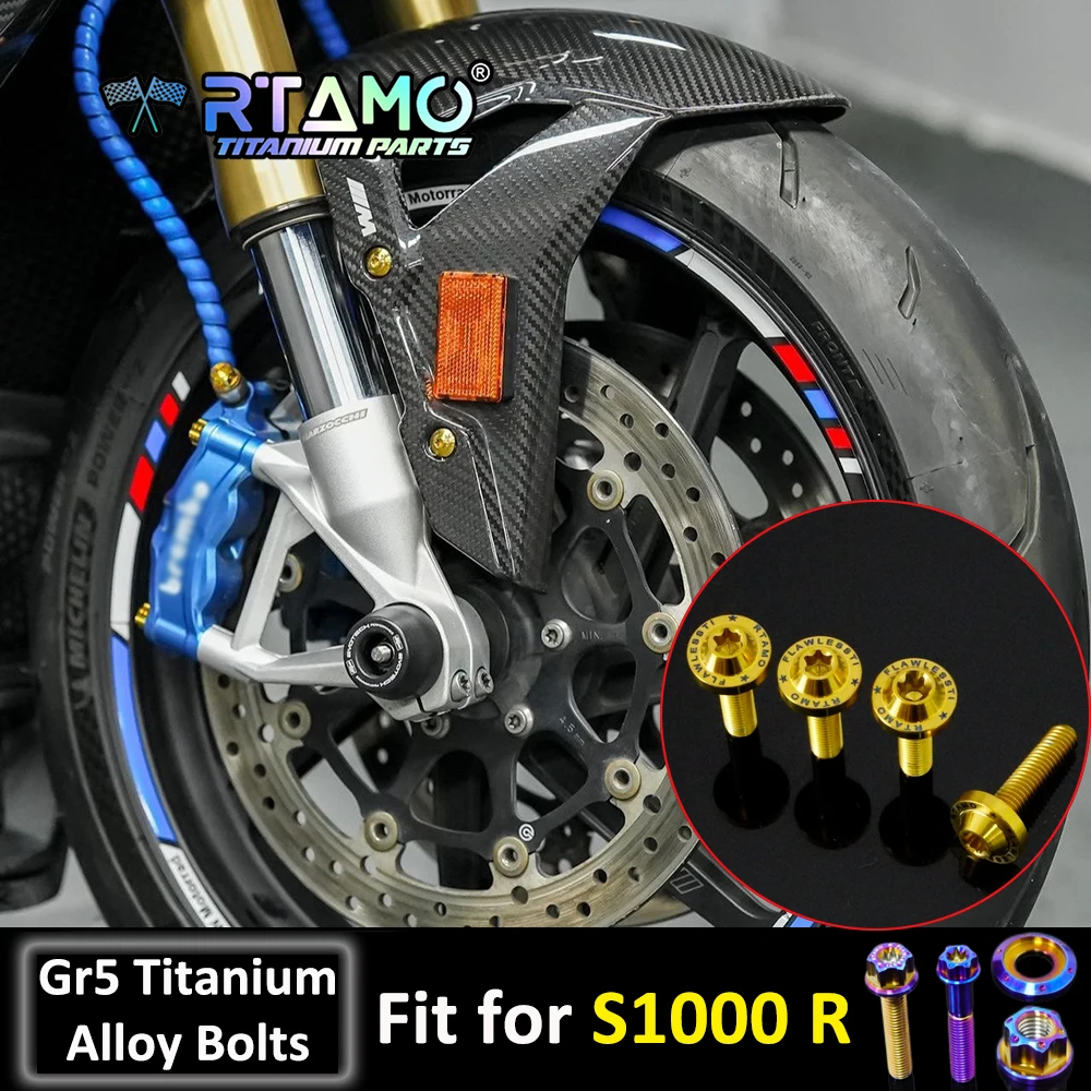 RTAMO Gr5 التيتانيوم الترباس الجبهة الحاجز شوكة الفرجار قرص فرامل ABS القرص المسمار المحور الخلفي ضرس الجوز صالح لسيارات BMW S1000R