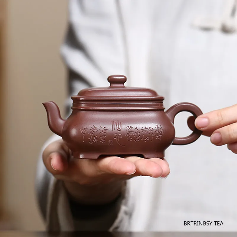 

150 мл традиционный чайник Исин из фиолетовой глины, чайник ручной работы с животными, чайник для заварки чая, китайский чайный сервиз Цзыша, коллекция