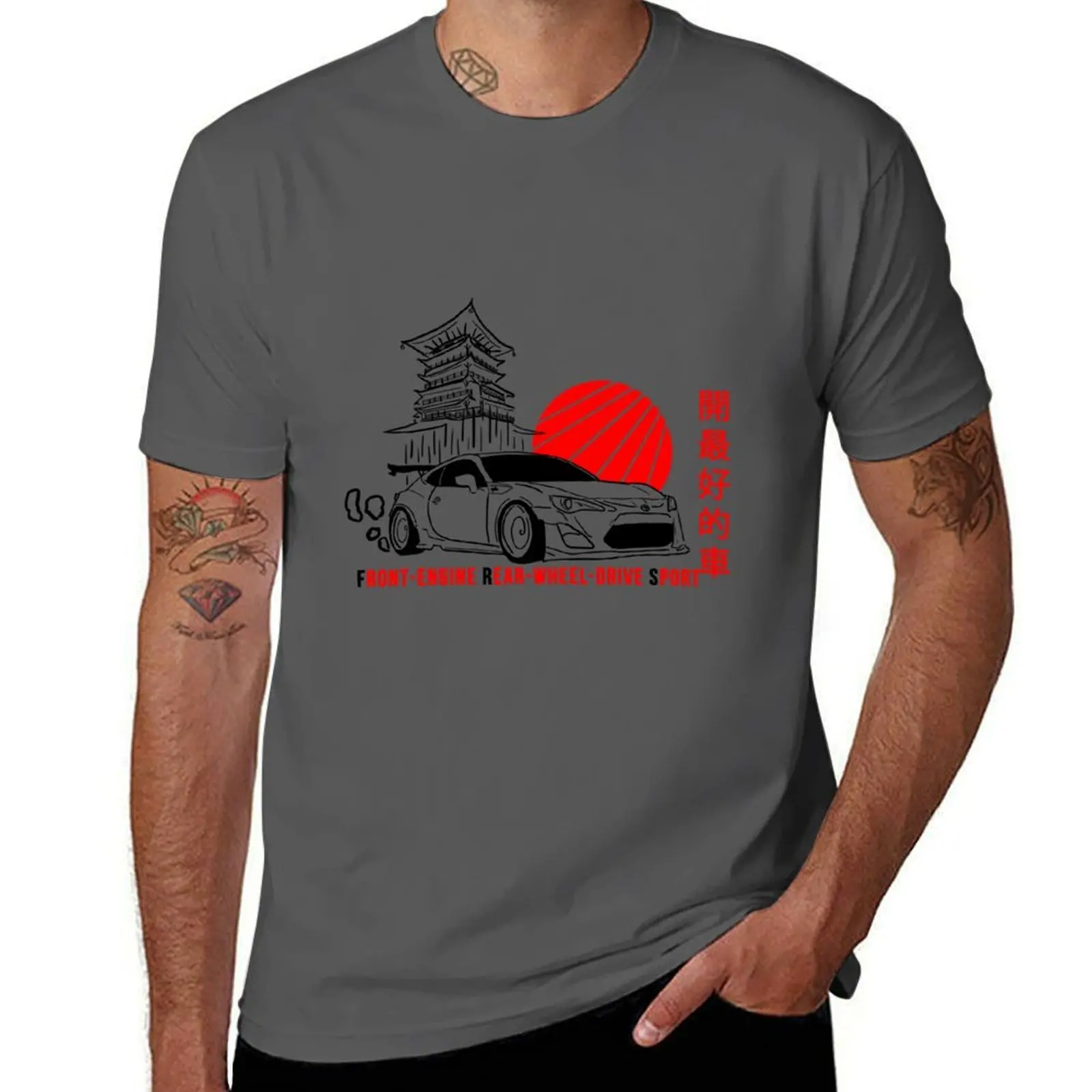 

Scion FR-S Front-Engine, Rear-Wheel-Drive, Sport T-Shirt funny t shirts man man t shirts for men T-Shirt