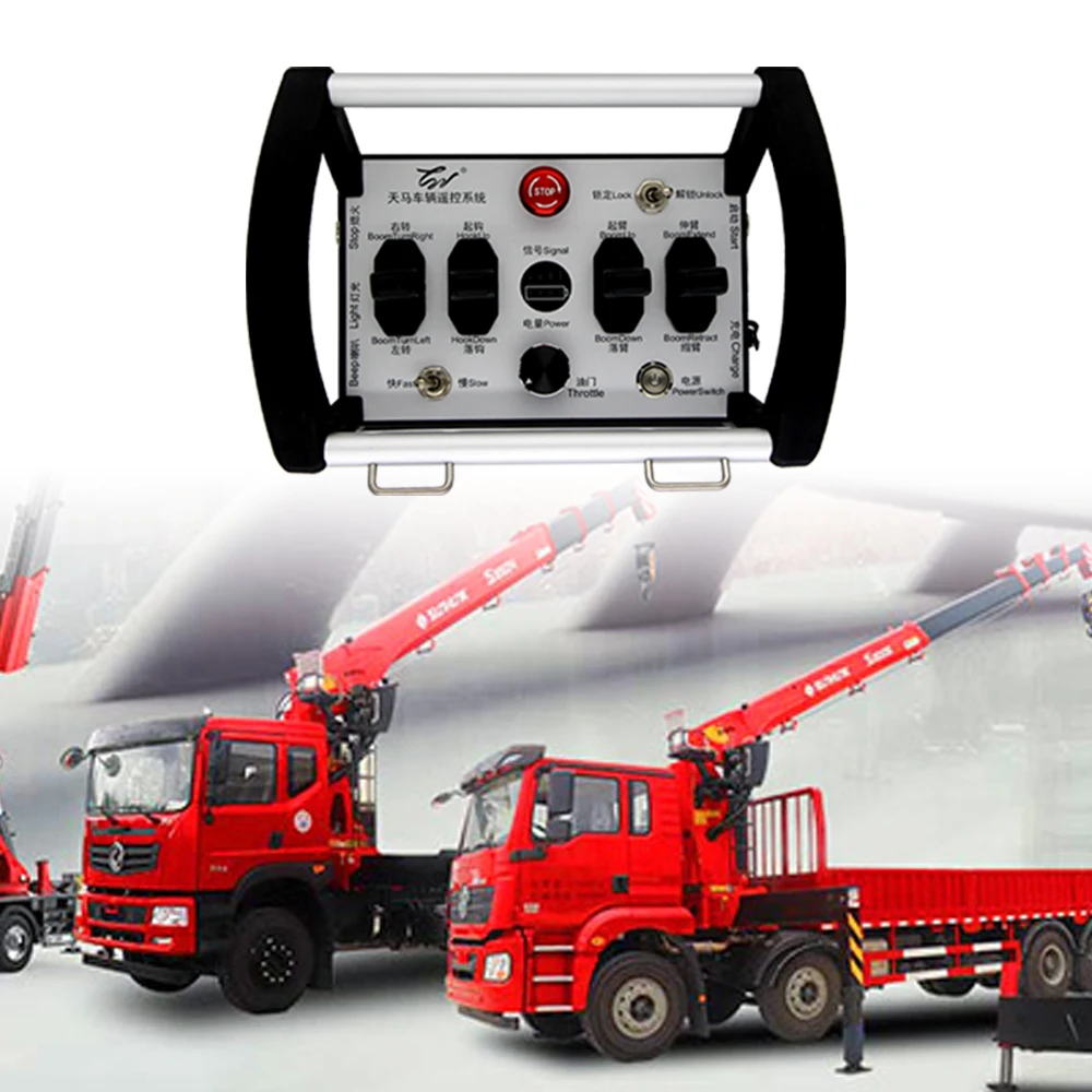 

Flexible To Install Proportional Palfinger Truck Crane Remote Control System For Crane