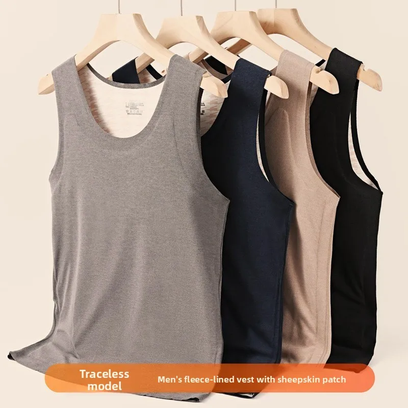 Men and Women Thermal Vest Comfortable Seamless Full Patch Cold Proof Undershirt Fleece-lined Thickened Crew Neck Tank Tops