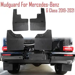 For Mercedes Benz G-Class G500/G63/G550/G350 W463 W461 W464 2019 2020 2021 2022 Mudguards Mud flaps Splash Mud Guards Fenders