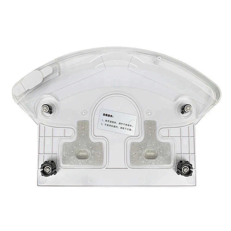 เครื่องดูดฝุ่นหุ่นยนต์ถังน้ำสำหรับ Redmond RV-R450 Rv R450หุ่นยนต์เครื่องดูดฝุ่นตกแต่งเครื่องแต่งกาย