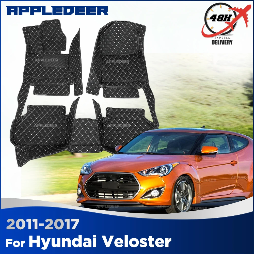 

Автомобильные коврики для Hyundai Veloster 2011-2017 (2016, 2015, 2014, 2013, 2012), индивидуальные автомобильные коврики-накладки, покрытие для пола, аксессуары для интерьера