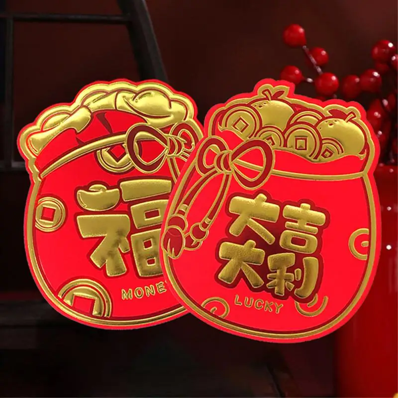 Red Envelope Outstanding Texture New Years Package Very Suitable For Gift Giving Traditional Lucky Money New Year Red Envelope