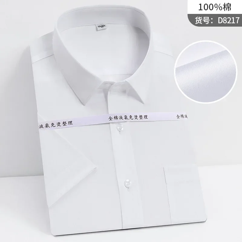 8XL High Liquid Ammonia 100 Cotton Men Shirts Short Sleeve Anti-wrinkle No-ironiong Business Male Social Formal  Oversized