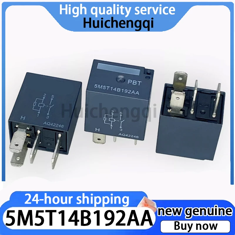 1PCS Genuine 5M5T14B192AA 12V Car Relay 4-pin