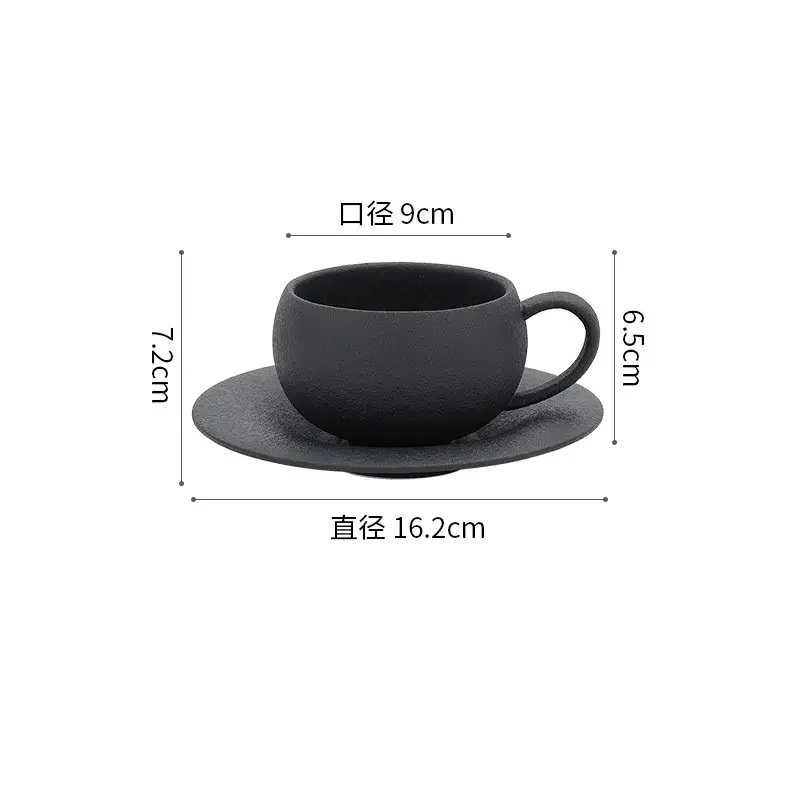 Exquisite Retro Coffee Cup Saucer Burnt Stone Pattern Ceramic black Mug  Afternoon Tea Cup Water Cups Gift Cup Kitchen Dining
