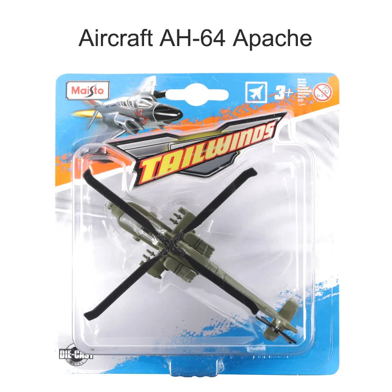 Maisto original model airplane die-casting metal toy gift collection transport airplane fighter helicopter Games Children toys