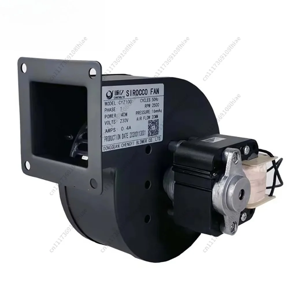 220V 40W Centrifugal Blower Fan – Small Boiler/Stove Blower, Low Noise High Airflow, Heat Dissipator & Industrial Fan