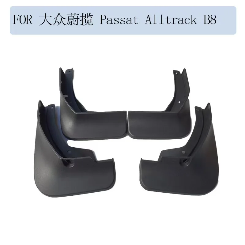 Suitable for Volkswagen Passat Alltrack B8 fender car fender Easy No-Drill Installation mudguard Mud Guard