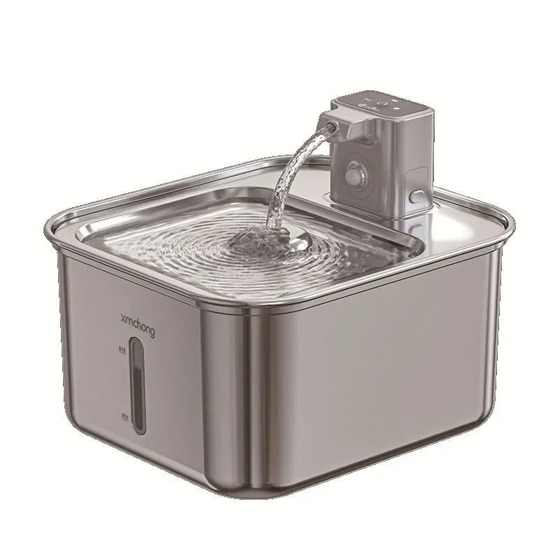 

Wireless Unplugged Automatic Water Smart Sensing Dog and Cat Water Dispenser 304 Stainless Steel Pet Water Dispenser