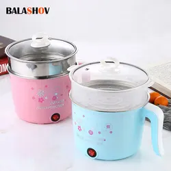 220V/450W Multifunction Electric Cooker Home Hot Pot The New Heating Pan Cooking Pot Machine Mini Rice Cooker Kitchen Appliances