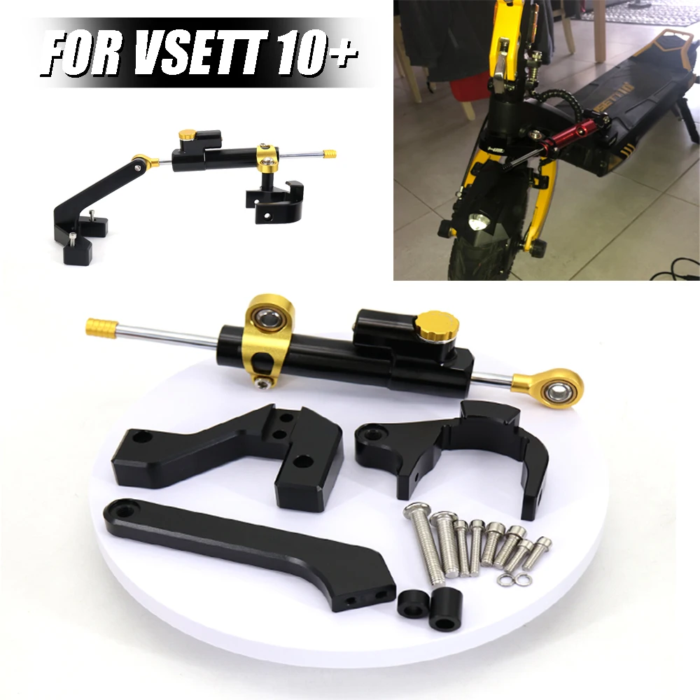 ใหม่ VSETT 10 + ไฟฟ้าสกู๊ตเตอร์พวงมาลัยสีตัวเลือกโช้คอัพ Stabilizer Mount สำหรับ VSETT 10 + Anti-Shake anti-Vibration ชุด