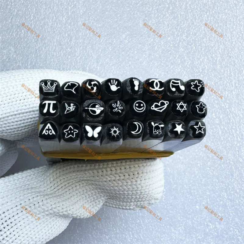 3mm small steel stamp small pattern mold gold silver ring DIY steel stamp