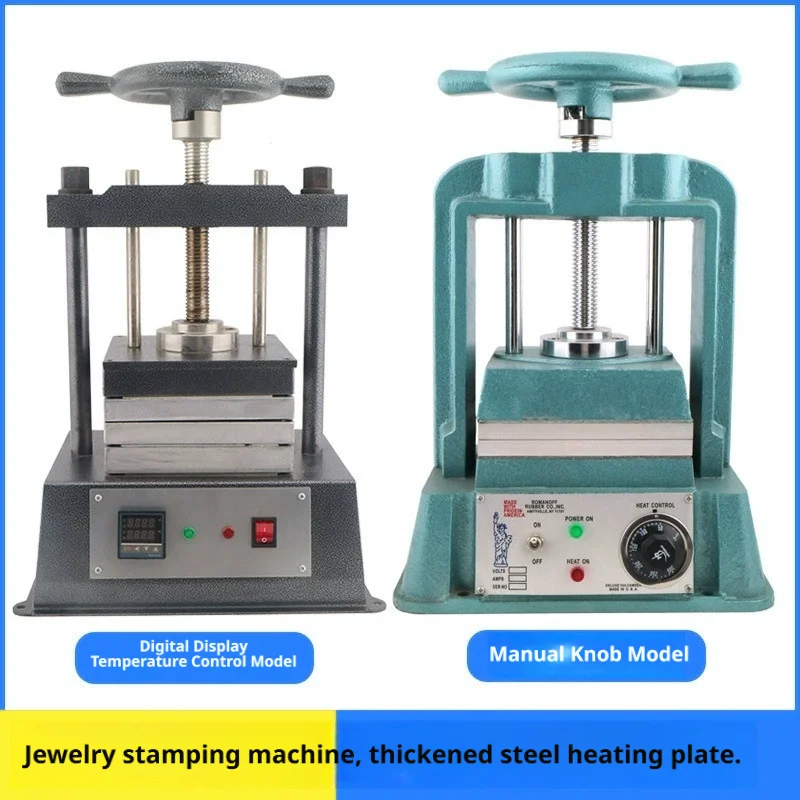 Manual Disc Vulcanizer, Jewelry Rubber Mold Press Machine for Gold Silver Making 8