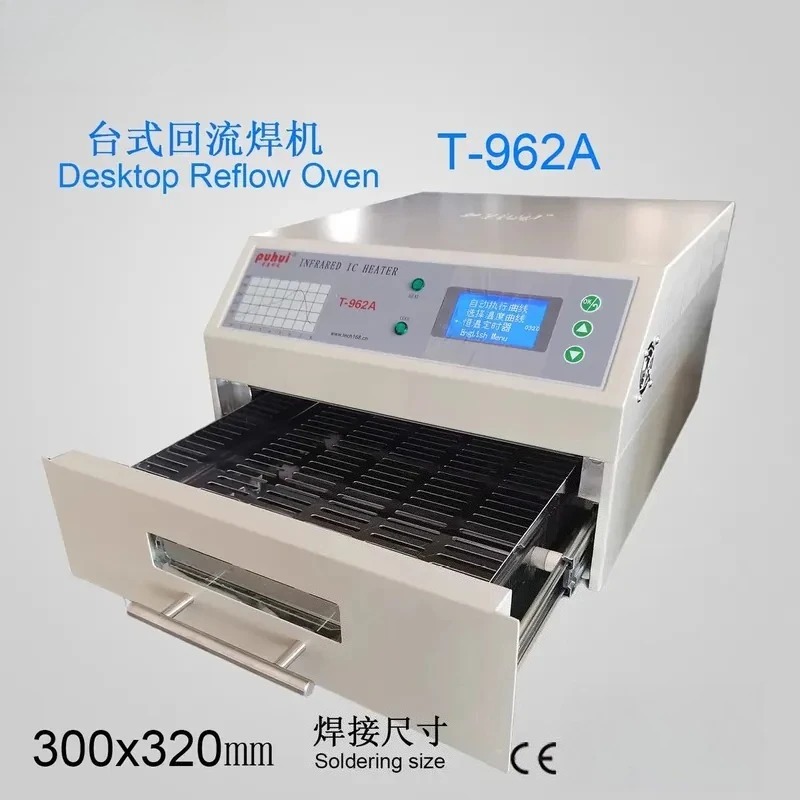 Puhui Small Reflow Oven T-962A IR IC Heater