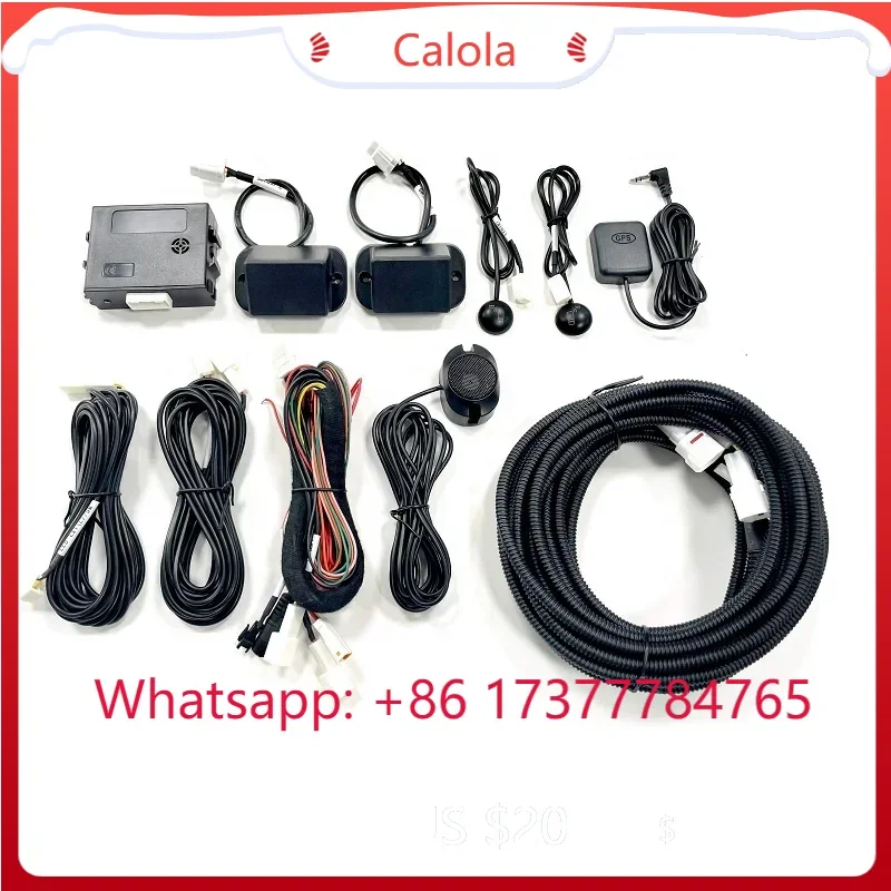 BSM-16T 77GHz Millimeter-Wave Radar Blind Spot Detection System