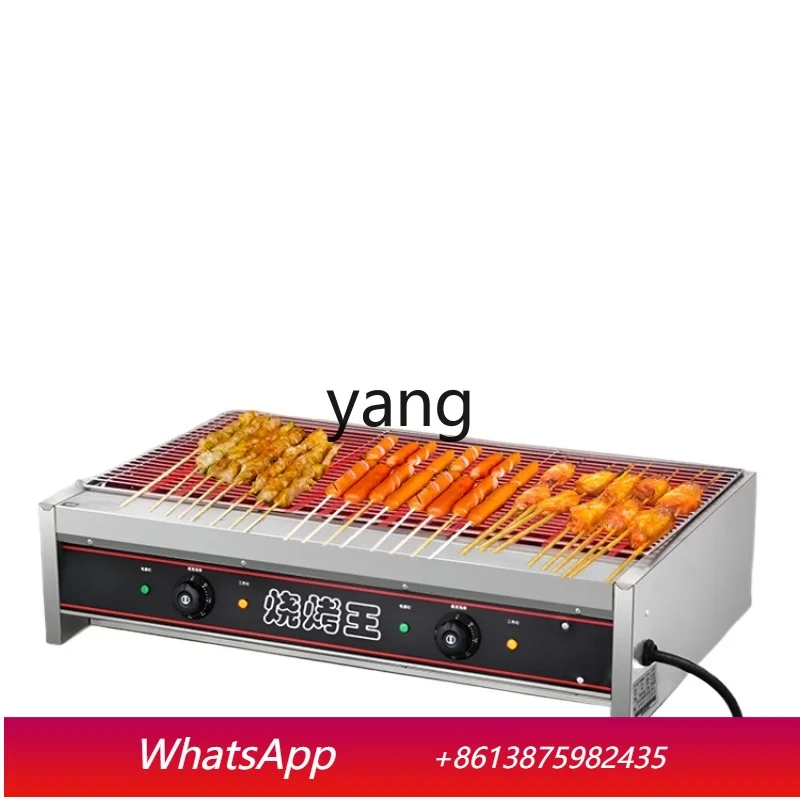

CX Large Electric Heating for Grilled Oysters Mutton Skewers Barbecue Stove Barbecue Oven Mechanical and Electrical Oven