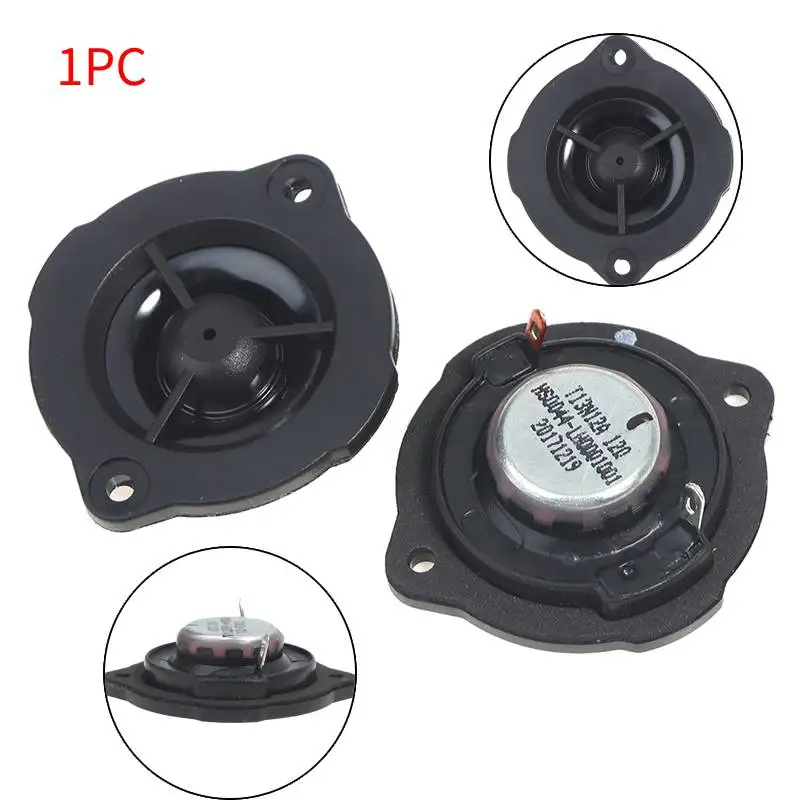 1 шт., динамик Pioneer, 12 Ом, 5 Вт, 43 мм