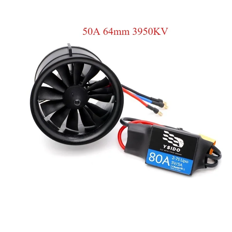 70mm 64mm 50mm 브러시리스 모터 EDF 덕트 팬 40A 50A 80A ESC 2-7S 콤보 RC 제트 비행기 EDF 비행기용