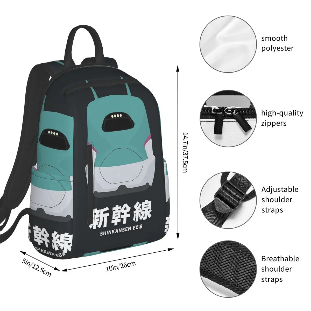 Japanese Shinkansen Bullet Trains Backpack Student BookBag Children School Bag Computer Shoulder Bags Men Women