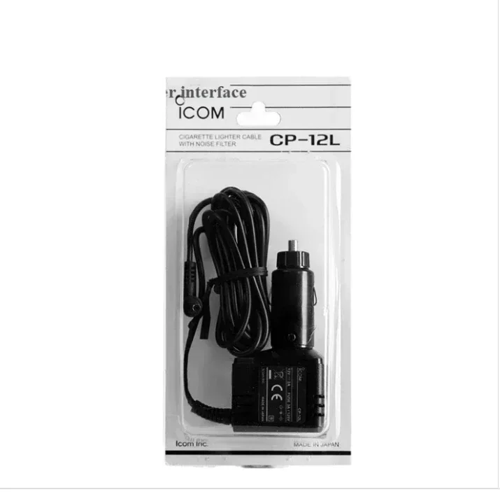 ICOM CP-12L Car Charger Handheld   ID-50/51/52/31 (A/E)