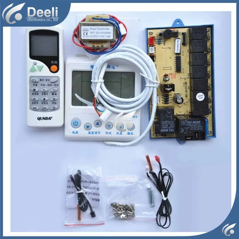 

new for air conditioning Computer board control panel universal panacea modified strip display QD-U12A