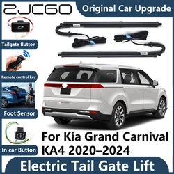 For Kia Grand Carnival KA4 2020~2024 Tailgate Electric Tail Gate Lift Prop Support Vehicle Power Rear Door Liftgate Strut