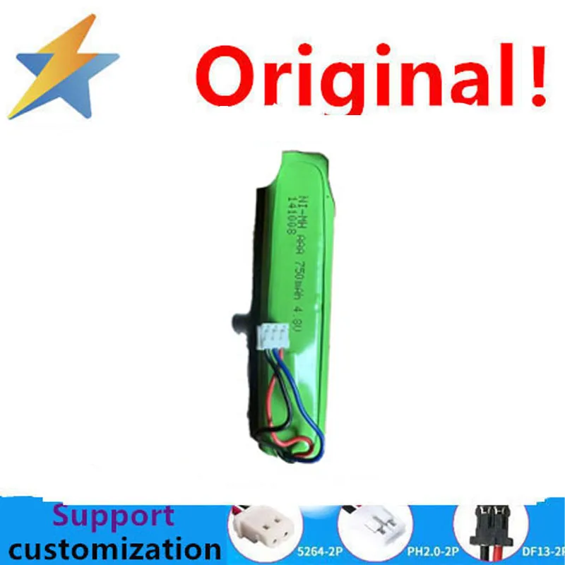 buy more will cheap 750MAH three wire NI-MH AAA4.8V battery pack suitable for XH-D-02 JH20-1A/B