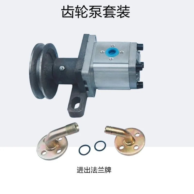Small hydraulic power unit, hydraulic pump station changed to strong lift and strong drop, dual-channel hydraulic control