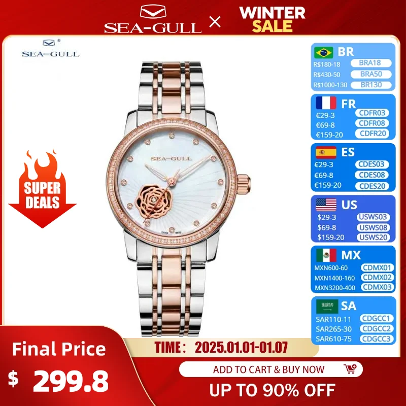 New 2021 Seagull Watch Female Simple Temperament Hollow Automatic Mechanical Women Watch 317.15.6121KL