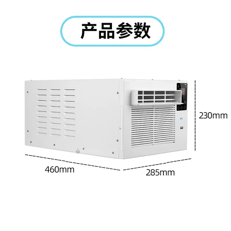 24 ساعة الموقت التبريد التدفئة سطح المكتب تكييف الهواء الصغير المحمولة نافذة مكيف الهواء صندوق برودة مزيل الرطوبة أنبوب مجاني